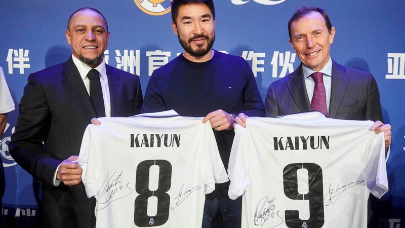 吉祥坊体育成为皇家马德里的官方博彩合作伙伴